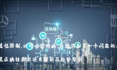 由于篇幅限制，以下内容将为、关键词和第一个