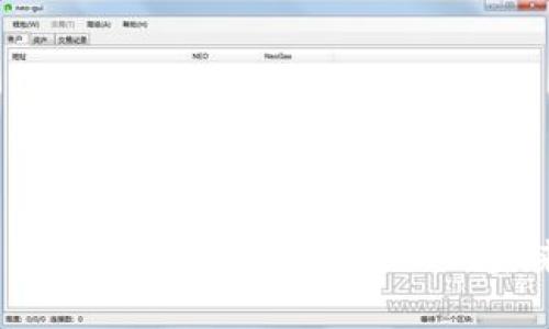 : 币威：重塑区块链金融的未来