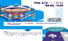 TP钱包新手课程：全方位指南，轻松掌握数字钱包