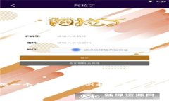 注意：由于字数限制，我将提供一个简短的示例