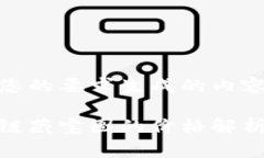 以下是根据您的要求生成的内容：趣币网区块链