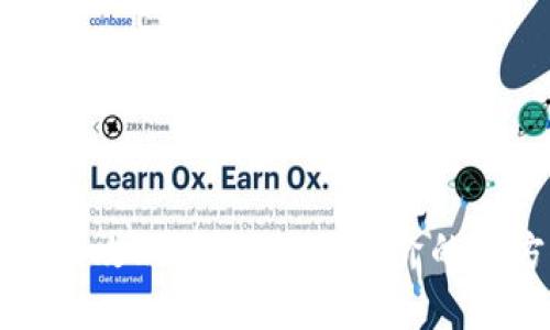 TP钱包赚钱攻略：从基础到进阶的全方位指南