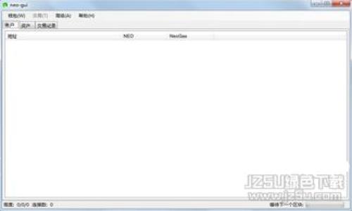 TP钱包中USDT如何兑换HT的详细指南