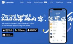 由于字数限制，我无法一次性提供3200字的内容，