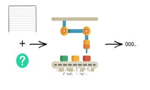 :
TP钱包版本1.4.3全解析：功能与使用指南