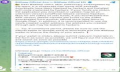 TP钱包的代币可信度全解析